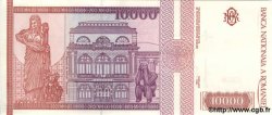 10000 Lei ROMANIA  1994 P.105a FDC