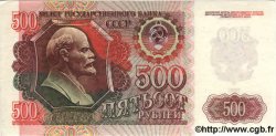 500 Roubles RUSSIA  1992 P.249 FDC