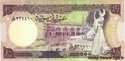 10 Pounds SYRIA  1978 P.101b UNC
