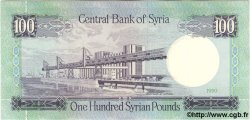100 Pounds SYRIA  1990 P.104d UNC
