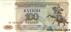 100 Rublei TRANSNISTRIEN  1993 P.20 ST