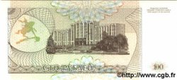 100 Rublei TRANSDNIESTRIA  1993 P.20 UNC