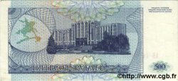 500 Rublei TRANSNISTRIA  1993 P.22 q.FDC