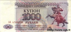 1000 Rublei TRANSDNIESTRIA  1993 P.23 AU