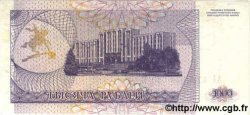 1000 Rublei TRANSNISTRIA  1993 P.23 AU