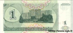 10000 Rublei sur 1 Ruble TRANSNISTRIA  1996 P.29A UNC