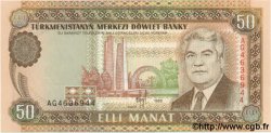 50 Manat TURKMENISTAN  1995 P.05b UNC