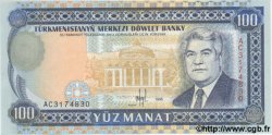 100 Manat TURKMENISTAN  1995 P.06b UNC