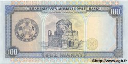 100 Manat TURKMENISTAN  1995 P.06b ST