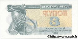 3 Karbovantsiv UKRAINE  1991 P.082 UNC