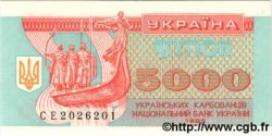 5000 Karbovantsiv UKRAINE  1995 P.093b UNC