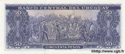 50 Pesos URUGUAY  1967 P.046 UNC