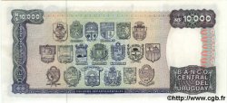 10000 Nuevos Pesos URUGUAY  1987 P.067b FDC