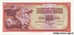 100 Dinara YUGOSLAVIA  1981 P.090b FDC