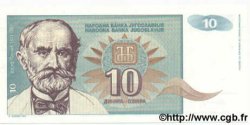 10 Dinara YUGOSLAVIA  1994 P.138 UNC