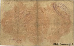 5000 Reis PORTUGAL  1886 P.060 fS
