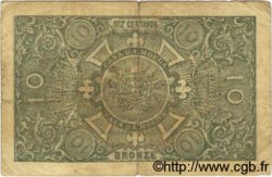 10 Centavos PORTOGALLO  1917 P.093a MB