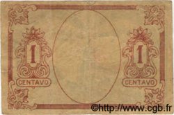 1 Centavo PORTUGAL Louzada 1920  VF