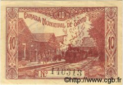 10 Centavos PORTOGALLO Santo Tirso 1920  SPL