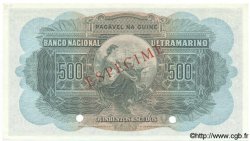 500 Escudos GUINÉE PORTUGAISE  1958 P.039s SPL