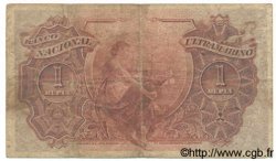1 Rupia INDE PORTUGAISE  1917 P.021A B+
