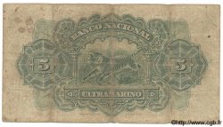 5 Rupias INDE PORTUGAISE  1938 P.031 B+