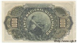 1000 Reis  MOZAMBIQUE  1909 P.033 pr.NEUF