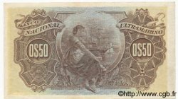 50 Centavos MOZAMBIQUE  1914 P.055 SUP