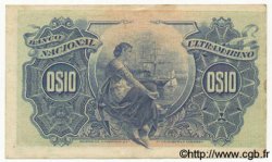 10 Centavos  MOZAMBIQUE  1914 P.059 TTB