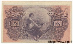 20 Centavos MOZAMBIQUE  1914 P.060 TTB+