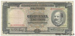 50 Escudos MOZAMBIQUE  1958 P.106 pr.TB