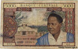 5000 Francs CAMEROUN  1961 P.08 B à TB