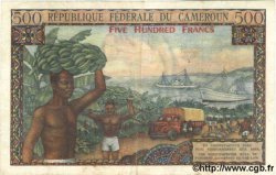 500 Francs  CAMEROUN  1962 P.11 TTB