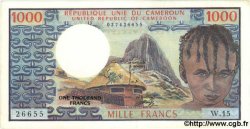 1000 Francs  CAMEROUN  1974 P.16a SPL
