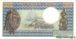 1000 Francs  CAMEROUN  1974 P.16a SPL