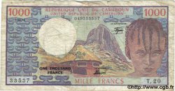 1000 Francs CAMEROUN  1978 P.16c B