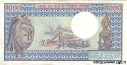 1000 Francs  CAMEROUN  1982 P.16d TTB+