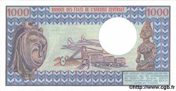 1000 Francs  CAMEROUN  1982 P.16d NEUF