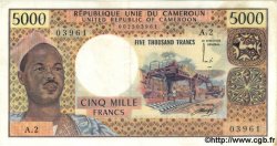 5000 Francs CAMEROUN  1974 P.17b TTB+
