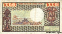 10000 Francs CAMEROUN  1978 P.18b TB