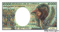 10000 Francs CAMEROUN  1981 P.20 NEUF