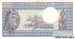1000 Francs CAMEROUN  1984 P.21 SUP