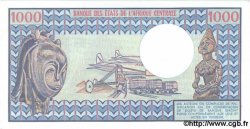1000 Francs CAMEROUN  1984 P.21 pr.NEUF