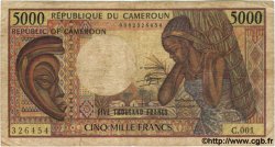 5000 Francs CAMEROUN  1984 P.22 AB