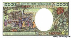 10000 Francs CAMEROUN  1984 P.23 NEUF