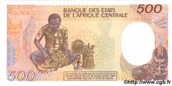 500 Francs CAMEROUN  1987 P.24a NEUF