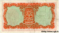 10 Shillings  IRLANDE  1939 P.001B TTB