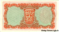 10 Shillings IRLANDE  1951 P.056b SPL