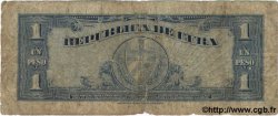 1 Peso  CUBA  1960 P.077b B