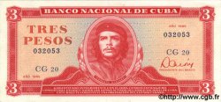 3 Pesos CUBA  1985 P.107a SPL
